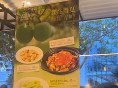 -新旺茶餐厅·早餐·夜宵(仙霞店)