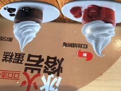 -汉堡王(上海凌云壹街坊店)