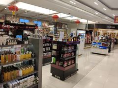 -王权免税店(普吉市区店)