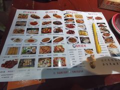 -酒肉门孔府菜(曲阜游客中心店)