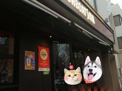-悠航SLOWBOAT(三里屯店)