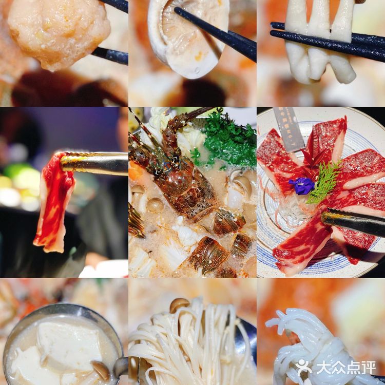 深圳高空43楼日式烧肉·情侣约会餐厅推荐