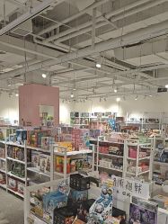 -嗨本可潮玩仓(大兴大悦春风里店)