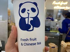 -茶百道(常熟捞品城店)