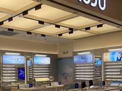 -AOJO眼镜(南翔印象城MEGA店)