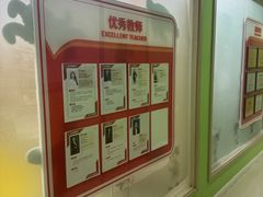 -昂立青少儿成长中心(长宁仙霞校区)