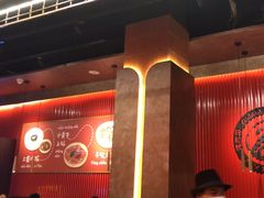 -核桃碳烤肉馆(深圳首店)