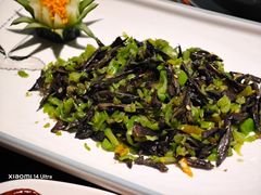 -蔼若春.传承云南菜(金碧公园店)