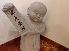 -福慧慈缘素食餐厅(王府井店)