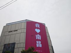 -小吴水煮(羊子巷店)
