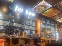 -菲滋意式餐厅(金华银泰城店)