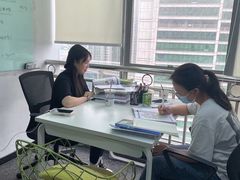 -槿言教育·雅思托福·国际教育·小语种培训留学中心(观音桥店)