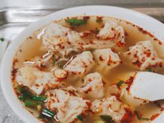 -汪家馄饨(集庆路店)