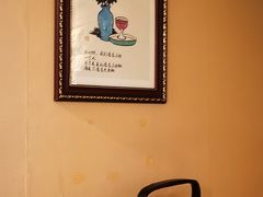 -樱蘭·影院足道·养生SPA(三里屯店)