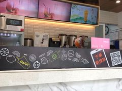 -CoCo都可(中闽嘉禾店)