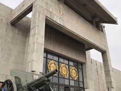 -辽沈战役纪念馆