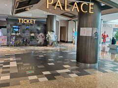 -百丽宫影城(嘉里汇店)