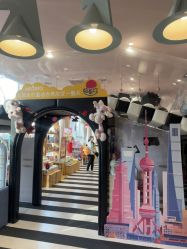 -奈尔宝·儿童乐园·亲子餐厅(前滩店)