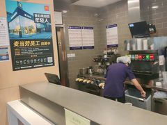 -麦当劳(龙湖北京大兴天街店)
