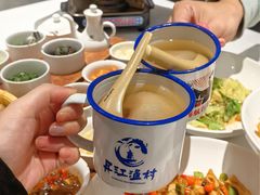 -丹江渔村(望京店)