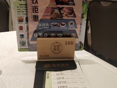 -金翠皇宫粤菜·点心·海鲜(科技园店)