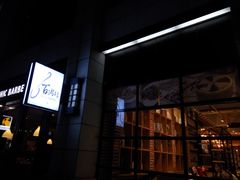 -赛百味(仙林金鹰店)
