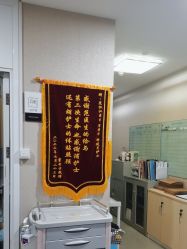 -上海首尔丽格医疗美容医院