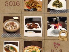 -彩丰楼中餐厅(国家会展中心上海洲际店)