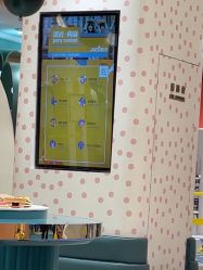 -奈尔宝家庭中心·亲子餐厅(苏州大悦城店)