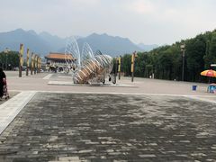 -终南山古楼观历史文化景区