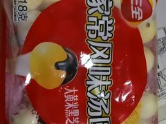 -自助火锅筷乐食代自助餐厅(金辰店)