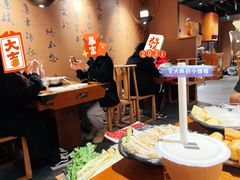 大堂-呷哺呷哺 黄金牧场 (欢乐谷店)