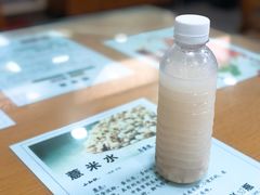 薏米水-荔林食店(西华路店)