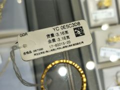 -北国商城