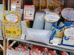 -世纪联华超市(马塍店)