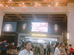 -万达影城(金平万达广场IMAX店)