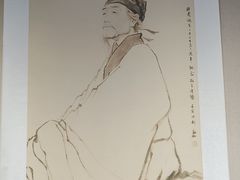 -成都杜甫草堂博物馆