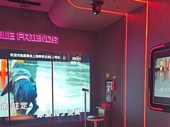 -星聚会KTV(龙湖上海奉贤天街店)