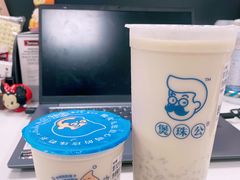 -煲珠公·老红糖珍珠奶茶(长宁龙之梦店)