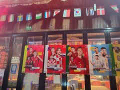 门面-Cactus墨西哥仙人掌餐厅