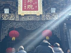 -冕宁灵山寺