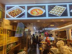 -素满香·素食自助餐(西安·民乐园店)