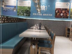 -半天妖烤鱼(蒸湘万达广场店)