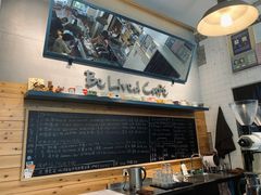 -Be Lived Cafe比例咖啡(摩天轮店)