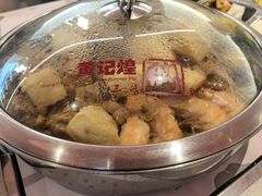 -黄记煌三汁焖锅(首创奥特莱斯店)