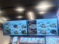 -吉祥馄饨(宁波高铁店)