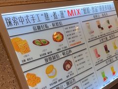 -君之狮子山·轻糖烘焙(松江印象城店)