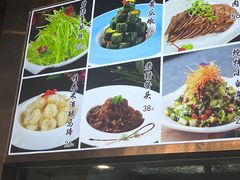 -大眼锅贴水饺(河东店)
