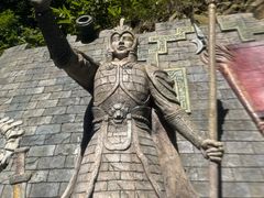 -将军关探险漂流