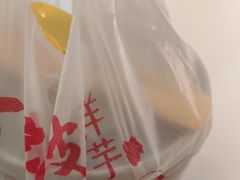 -周小亮丁家坡洋芋(全国总店)